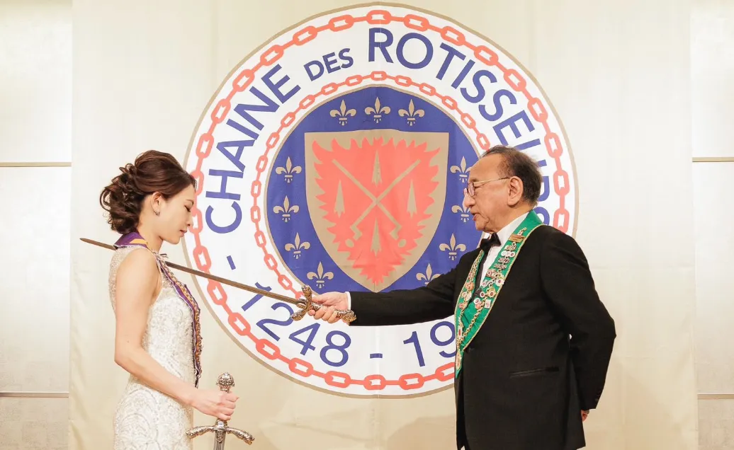 La Chaîne des Rôtisseurs